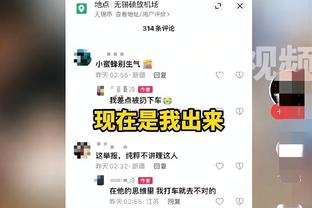 188金宝搏如何提现截图3